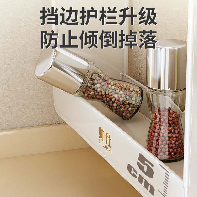厨房置物架调料架壁挂式免打孔墙上调味品筷子筒厨具用具收纳架