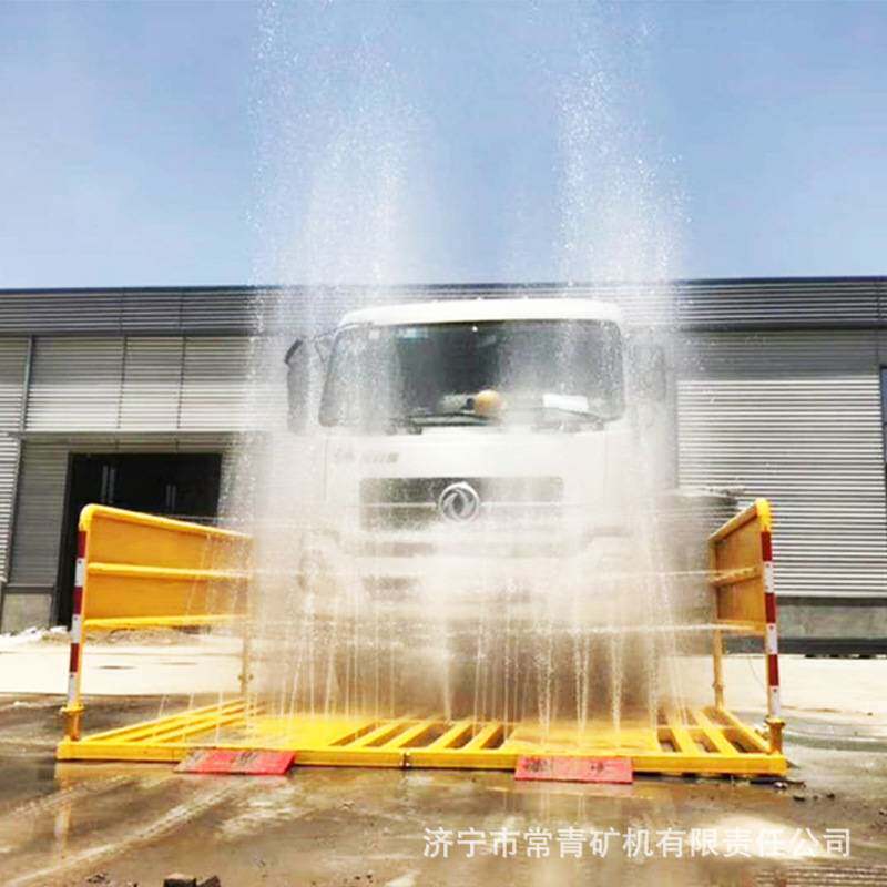 建筑工地进出口自动洗车台感应式喷水洗车机煤场沙场垃圾场洗轮机