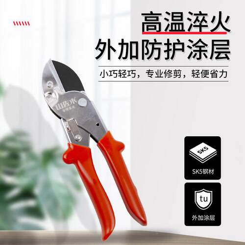 331B修枝1B园林工具剪果户外园林力修枝省剪多树规格枝剪园艺剪厂