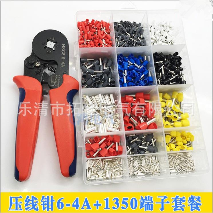 四6-4A钳子边双欧式色管型子多功能压线钳钳手动工具-4A+1350管型