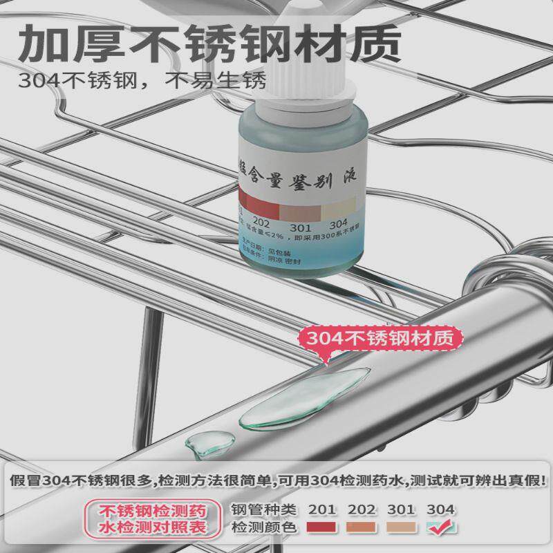 不房锈厨置物架水碗碟沥水架收纳架用品晾家用大钢全放碗架架子无