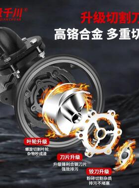 巨量排污泵割式SNL水泵潜相污水切泵千川三养殖场铸铁其他