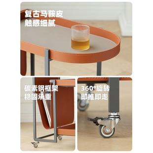 网移红马鞍皮沙发几推客无品牌/厅阳台边可动置物架设计感车小户
