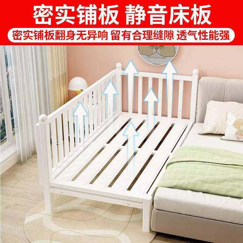儿童拼接加宽铁艺床床宝宝单人栏无品牌/边婴儿男孩女孩拼接床家