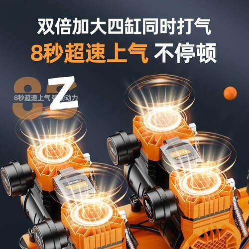 空机气泵空压缩机小气220v无油静压音汽型泵机器气磅工业EMB级打