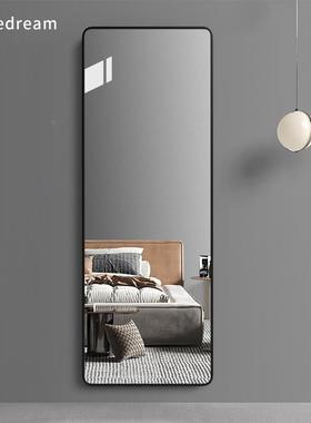 3YV5轻奢镜粘QPW子贴墙自穿衣镜家免用卧室挂镜墙全身打孔壁挂入