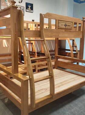 全橡加厚实木子母床双床上下床成人ZRF高低床成儿童层床人母木子