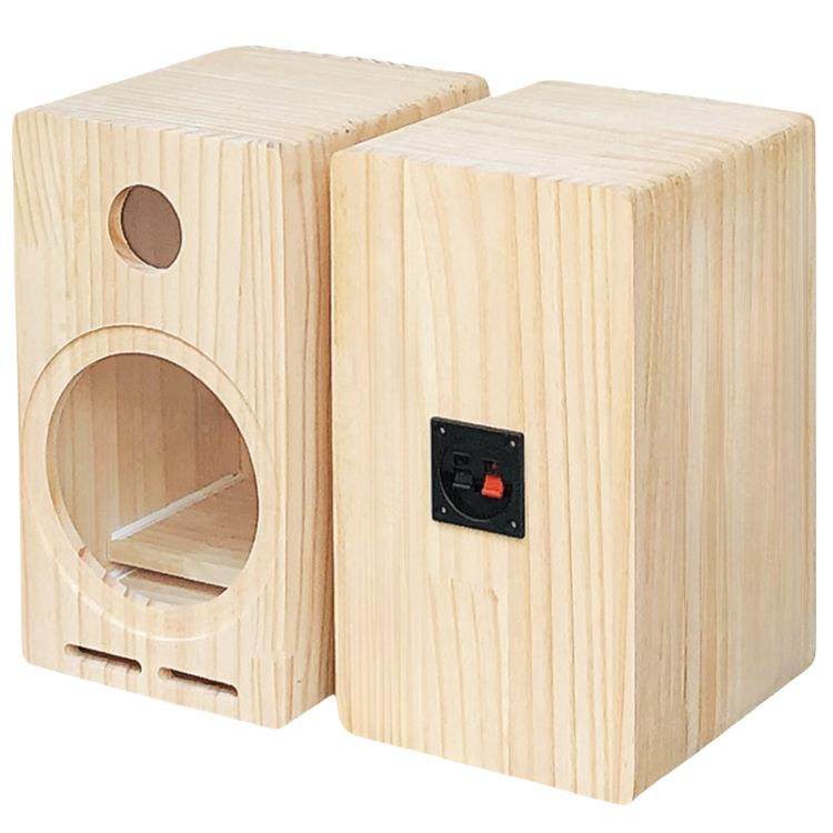 实木空箱体寸5寸6.寸58箱寸喇喇叭空箱叭空箱二分频木质书4架全频