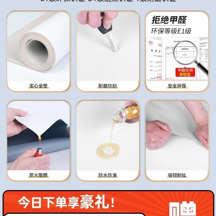 白色WNI地胶舞台摄影地板革展厅p胶vc塑板加厚耐板磨地水泥地直接