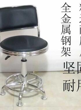 吧台靠背家用旋QUX转椅椅子实滑轮凳子现代简约升降高验脚凳工作