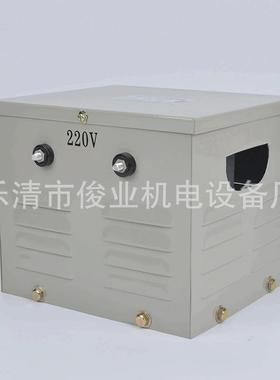 220V变24VYTC照明行/灯变压器JMB6-0VA0/700VA800VA/1000VA/1200V