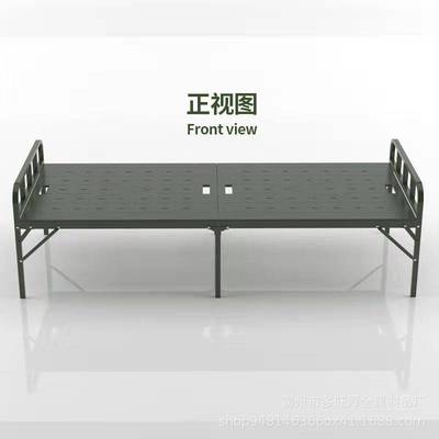 Emergency steel plastic marching bed for rescue