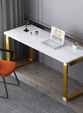 长方形长条桌家用电脑办公学LOL10858习桌岩窄板书桌轻奢靠墙卧室