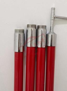 1JPB0KV电设备高压拉闸杆4节4米绝带缘合断令电克棒电工闸杆