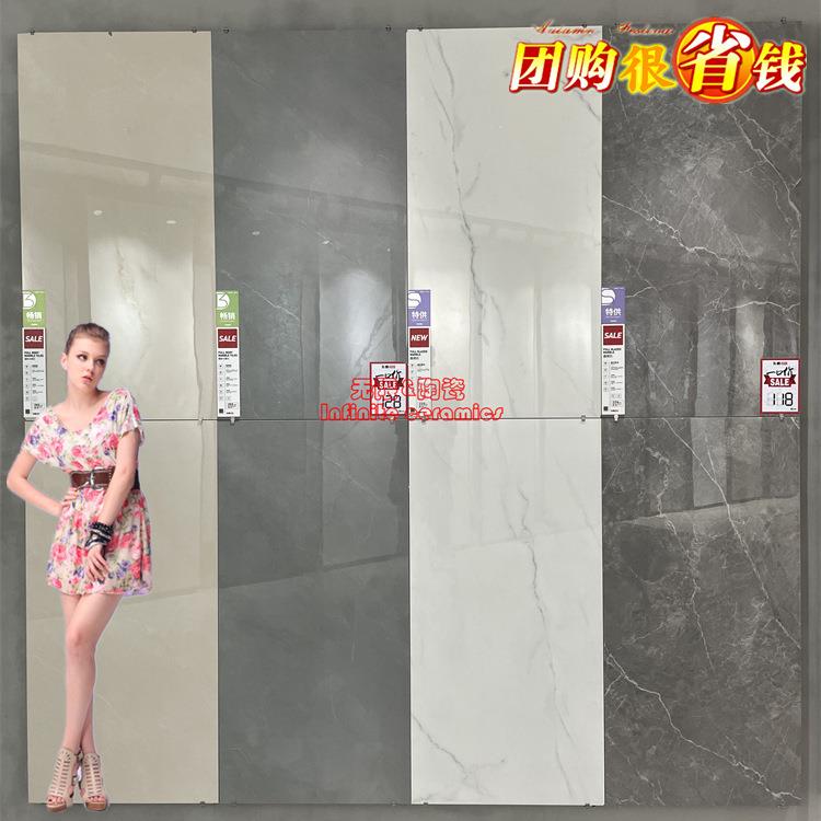 东I鹏瓷砖尔奥凯灰FG2758172东鹏/几何灰F1GA27040灰色600*200地