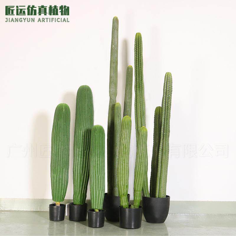 仙仿真仙人球仙人掌盆植物001商栽场人造绿仙人柱大型人棒造景仿