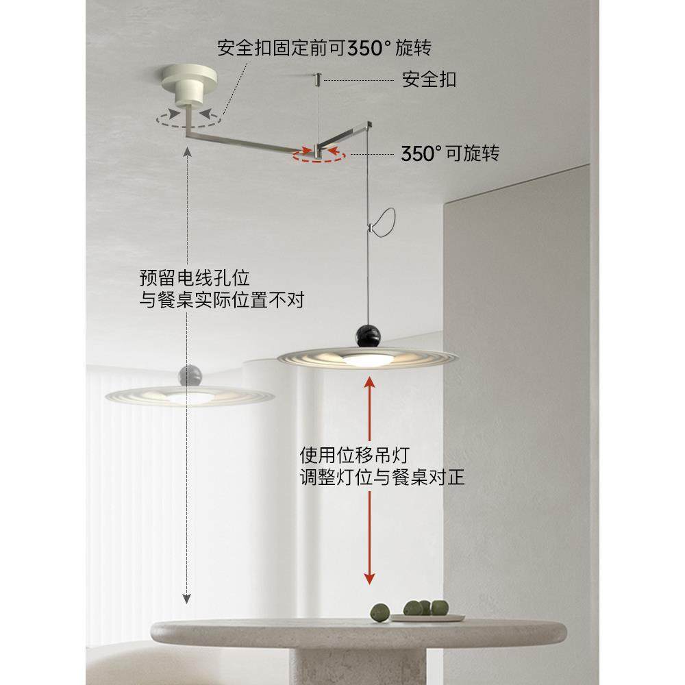摇臂吊餐厅灯现代约餐桌吧台设508灯计师2025年新款可移动餐厅简