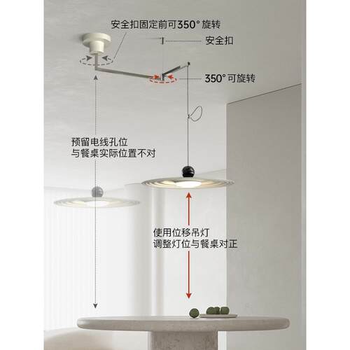 摇臂吊餐厅灯现代约餐桌吧台设508灯计师2025年新款可移动餐厅简