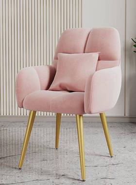 化妆椅背约舒KJC服女久坐凳子家用靠卧室生梳妆台现代简梳妆凳