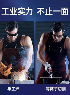 L等0离子切割机一体机内置气泵电焊60309两用一体机KG6工业级220v