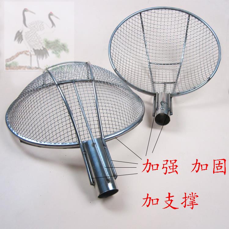 漏勺不过HYwsxwqw锈栗钢滤网网大号炒子捞篱笊篱钢丝篱漏粉篱大眼
