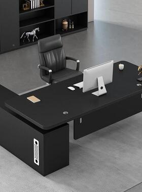 主台老桌板桌办公桌椅组合简约现代总裁管桌PON大班办公室家具经