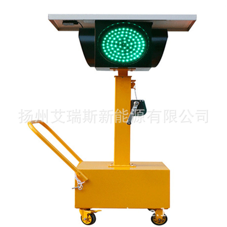 升降太阳能信号灯交通信号灯移动式红绿灯指示灯路口机动车信号灯