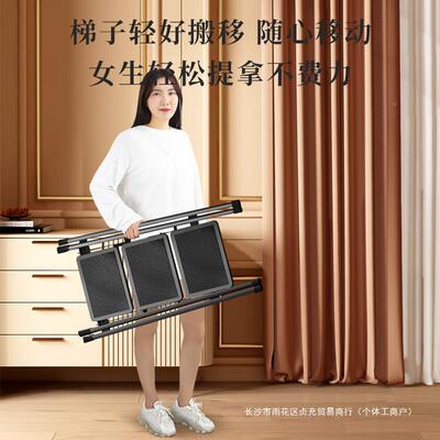 梯子家用折伸缩楼梯可登高叠多功能三人字梯搬爬梯家轻QPG便步小