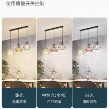 家用餐饰厅吊灯饭厅简现代约大气客厅室主卧541吸顶灯具中山2024,家装灯饰光源,智能吊灯,淘宝优惠券,粉丝福利购,淘宝优惠卷