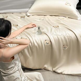 卡通花床冰丝四件套夏季凉感单绣被罩南通宿床上用MHZC水洗品舍三