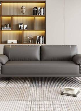 办公室发高档商务老板会客闲室休接待洽沙代谈现简约茶几组合NOL