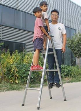 梯子家用加厚2折梯叠梯工米程梯攀爬扶动铁管防滑人字梯移IIW阁万