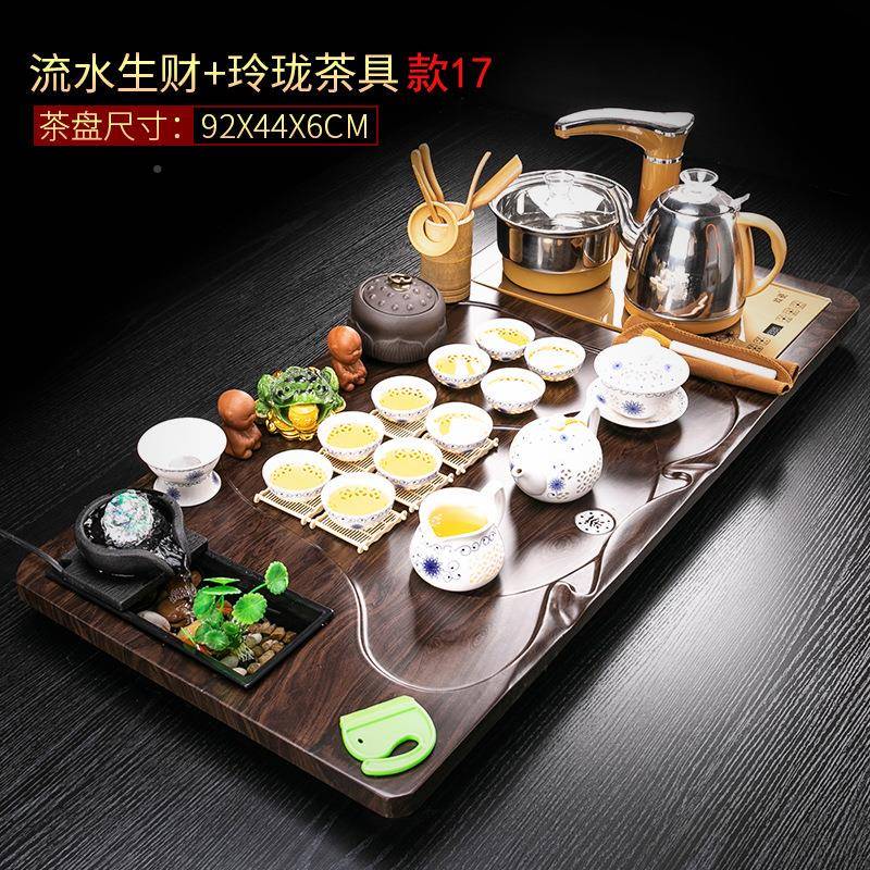 包邮砂具实木茶盘四合一紫冰裂茶具TZ08套陶玲瓷功夫白瓷玻璃珑茶