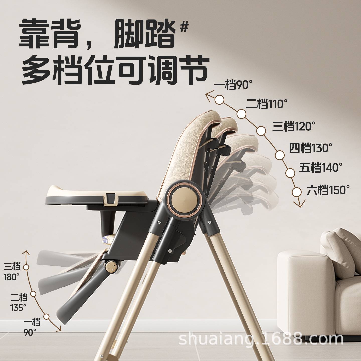 儿童餐椅多功能宝宝吃饭椅子可调节多用秋千摇椅婴儿餐桌摇摇椅