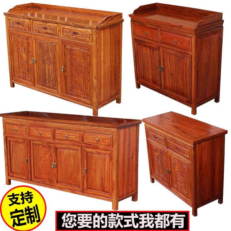 可定全木餐柜000002中式实客厅储物边柜餐厅柜靠墙酒店包间备榜餐柜