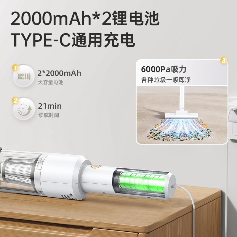 毯新款家用吸尘载器大吸188力跨境吸板尘机线充电车真空地地吸尘
