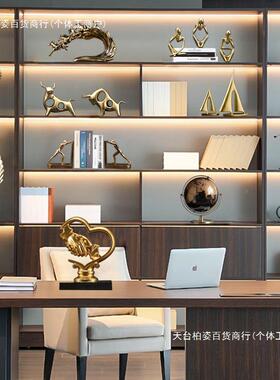 饰UYW柜现代摆件商务摆设客厅品办公室轻装酒奢桌面