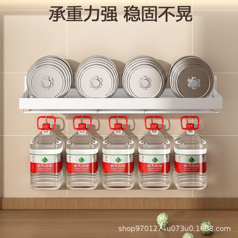 厨房窗台物户架壁挂式水池上放碗置碟沥水00023822方架窗碗筷子盘