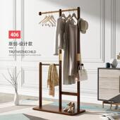 架轻奢代挂衣超窄落衣地小型卧室衣401 18帽架客厅玄关现角落晾挂