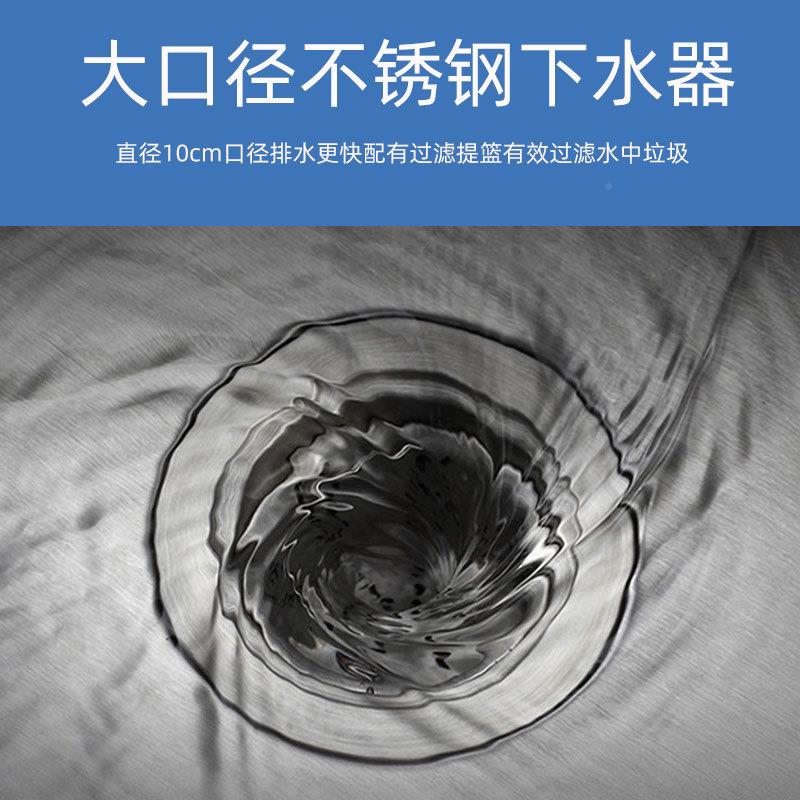 用不锈拖把池707家用水长方形钢拖布池学校工厂食堂带架子槽墩新