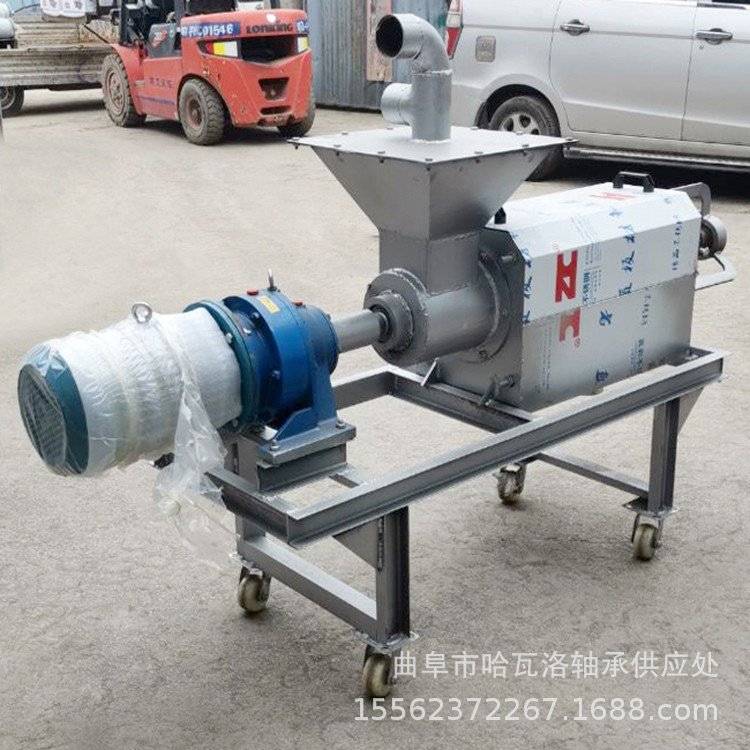 泔水豆渣脱水分离机 禽畜粪便干湿脱水机 螺旋式粪便干湿分离器