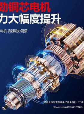 220V功插电式手RVF推草坪修剪割草机小推型家用多功能机草机大率