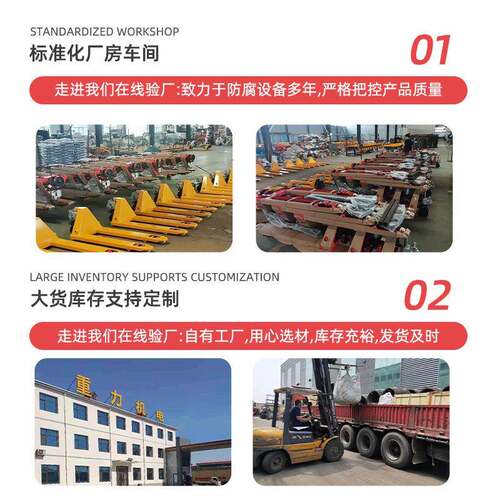 厂滑家形桃型单轨小车加梯1Tx3M厚钢板工字钢车起手重滑轮拉电动