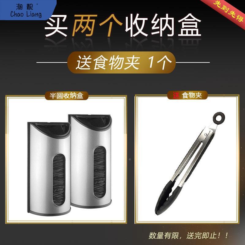 式垃圾便袋收纳放塑料袋收纳盒壁挂装厨整房方大空量抽435取包邮