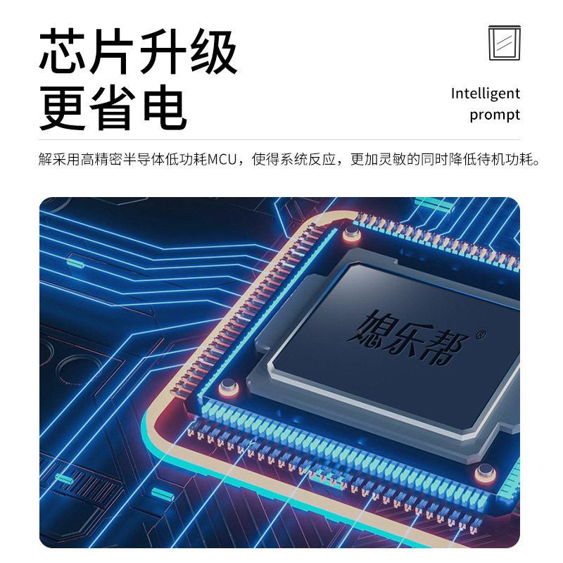 仿木太纹阳能垃圾桶方智能感应收纳桶客厅形卧室家用LH-F02分类垃