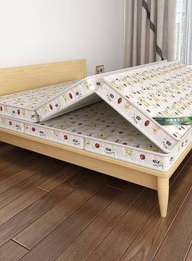 椰棕床垫1.815米1.2儿童席梦思棕垫.偏硬棕榻榈垫子榻KFA米折m叠