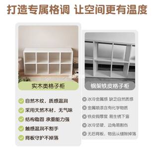 奶油白格子柜卡莱克四格柜子书柜家用小书架落地置物柜床边收纳柜