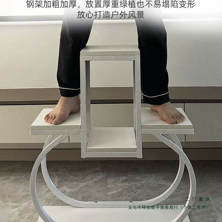 花架置物架室内落地式阳台飘窗铁艺造型创意多肉绿萝花盆架子绢花