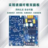 开关电源48V 200W全电压220V转直流带电源厂家直销质保年