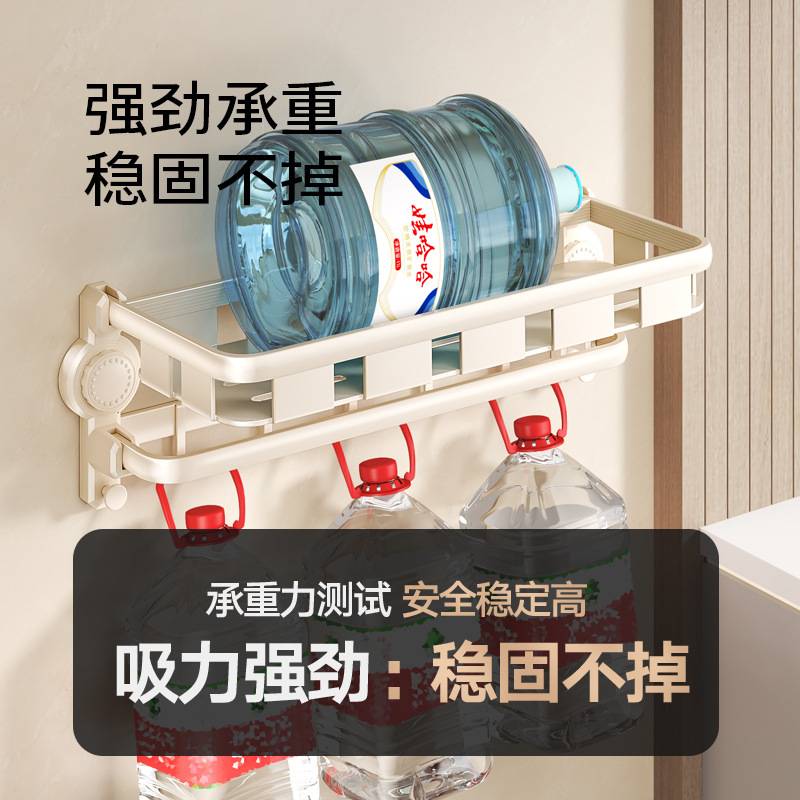 吸盘浴巾架免打孔壁挂式卫生间浴室毛巾架置物架子毛巾挂干收纳架